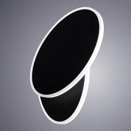 Настенный светодиодный светильник Arte Lamp Meisu  - 3